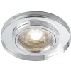 Castorama Spot à Encastrer Colours Adonis IP20 Miroir Ø9 Cm -Castorama spot a encastrer colours adonis ip20 miroir 9 cm3663602804703 06c