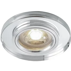 Castorama Spot à Encastrer Colours Adonis IP20 Miroir Ø9 Cm